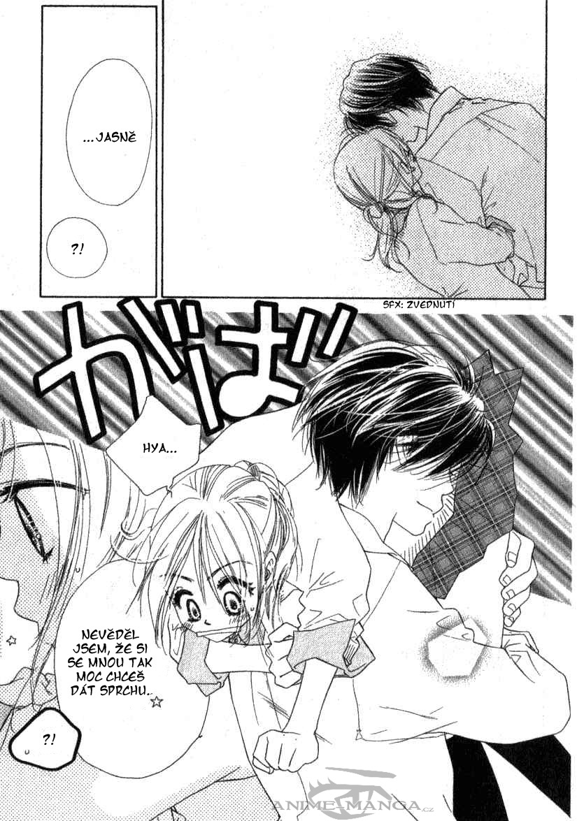 Ai Hime 010 01 (31).jpg